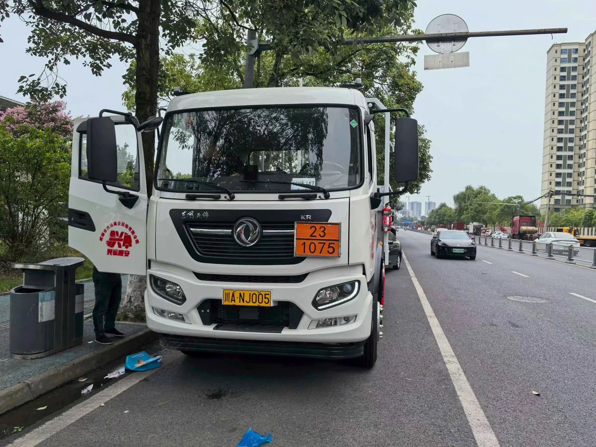 已上牌实拍