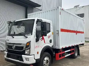 东风多利卡 D6 黄牌 5 吨危险品厢式运输车(4 公告)