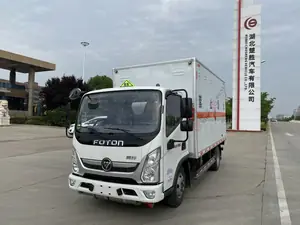 楚胜牌 福田奥铃蓝牌易燃气体危险品运输车实拍