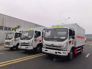 福田奥铃黄牌 5090 多介质危险品运输车实拍