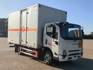 江铃宽体新款顺达黄牌3.9吨危险品运输车