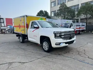 江铃大道皮卡爆破器材运输车（四驱177马力·蓝牌C1）