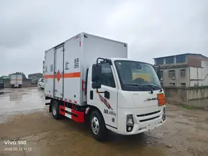江铃新款顺达 3.5 米厢长危险品运输车(可出 1 类爆破 / 2 类气体)