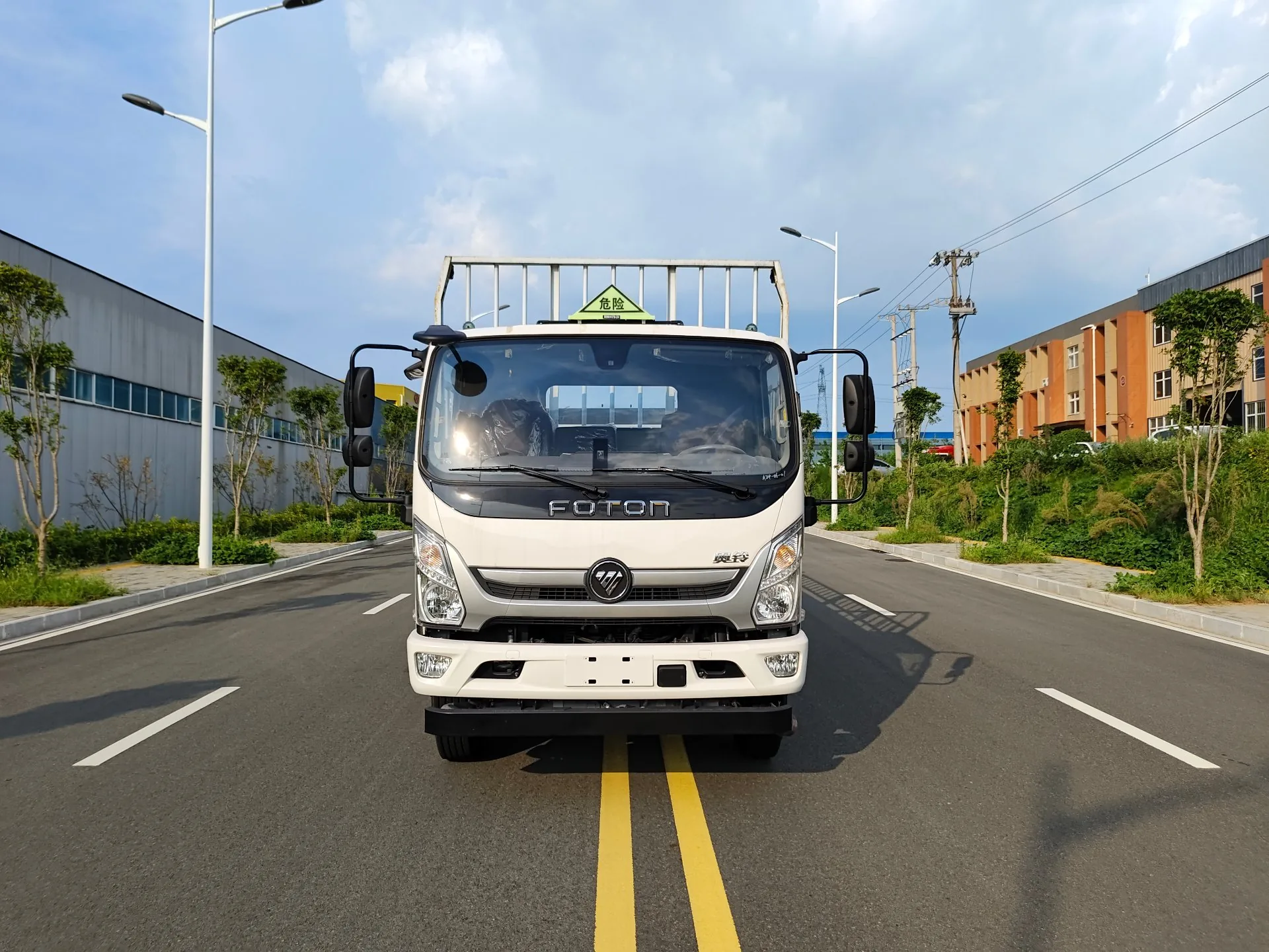 福田奥铃黄牌 5120 气瓶运输车