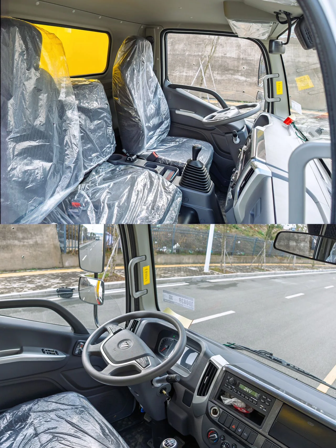  福田奥铃黄牌 5090 多介质厢式运输车，驾驶室内部双拼图（上半：座椅塑料膜 + 方向盘 + 机械挡杆；下半：仪表台 + 多功能方向盘 + 7 吋彩屏 + 中控台按键 + 中控锁按键区）